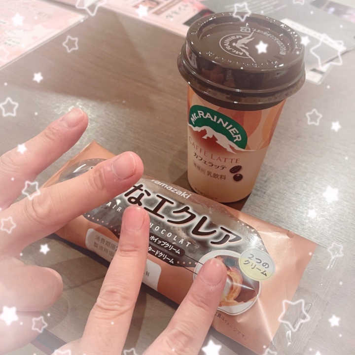 香芝ホテル❤️
本指名❤️Tくん❤️

予約指名ありがとう🥰💕

会いたかったから😊って
めっちゃ嬉しかったよー💕

そんなTくん😍可愛い💓💓💓

昨日も らぶらぶできてよかった🥰

背中マッサージしたの
今日、痛くなってないかな…？
ちょっと心配やけど🥺💦

最後にサプライズの
差し入れもありがとう💓

昨日帰ってからペロリ😋💕した✨️
美味しかったぁ～♬.*ﾟ


ほんまにありがとう❤️

また会えるの楽しみに
してるからねぇ🥰💕


🎀ゆな🎀