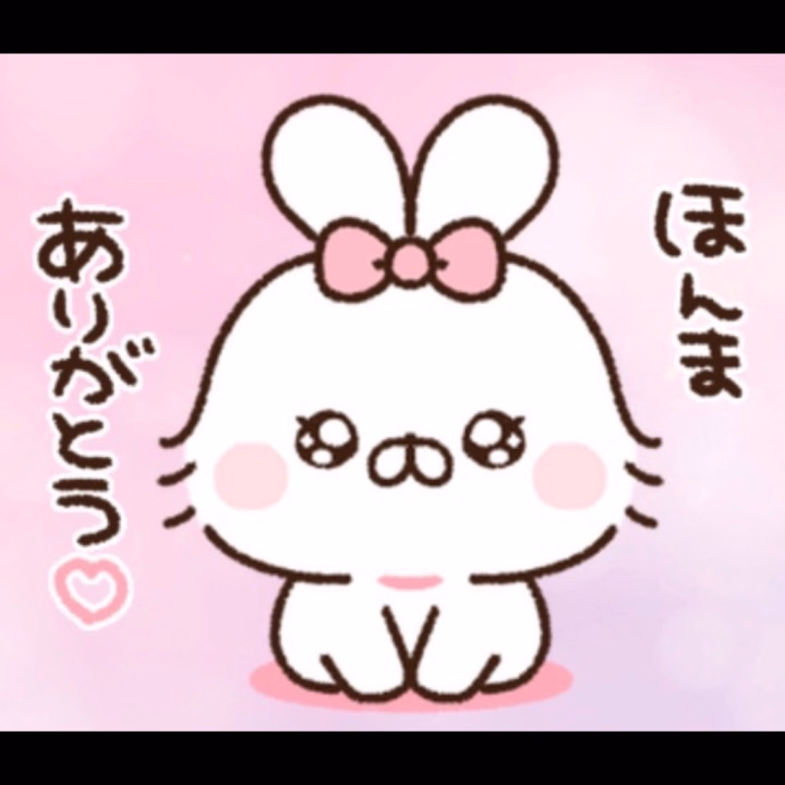 高田ホテル❤️
本指名❤️旦那ちゃん❤️

遠方から 来てくれて
ありがとう🥰✨️

満面の笑みで 扉開けてくれて
優しい笑顔で出迎えてくれて
嬉しすぎーーー😍❤️❤️❤️

とりあえず‼️

時間経つのが早い💦

いっつも大笑いさせてくれて
大笑いしてる旦那ちゃん💕

ありがとう🥰

ゆながいつも元気もらえる✨️

足 お互い痛いよね🥲
タイミング一緒で 笑っちゃったねwww

自然に任そな🫡✨️


また 会えるの楽しみにしてるよ😁💖


🎀ゆな🎀