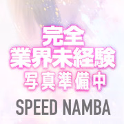 みき