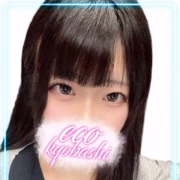 てれさ