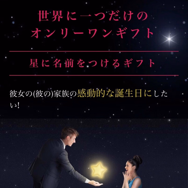 🌼ハピマの公式TikTokがあるとしりびっくり
☺️
今日の出勤もありがとうございました🫶

就活おつかれなかよしさん🌟まっさっか来てくれるとは🫶イメチェン大成功でもっとかっこよくなってたね😎♡すきな角度みつけれて大満足💯✨️

多忙にきーーー📖‼️初対面とは思えんくらい価値観のお話できてびっくり☺️うれしかったよ〜
いろいろあるけど限界迎えたらきりが癒します👼♡

全部おもしろかったおにいさん😂いちいちツボでずっと爆笑しててごめんwwおにいさんも同じ気持ちで楽しんでくれたならよかったよん(*´˘`*)またねい👋

次は水曜日❣️毎回の出勤が楽しいからきっと魔法がかかってる🪄（？）

おまちしております‼️