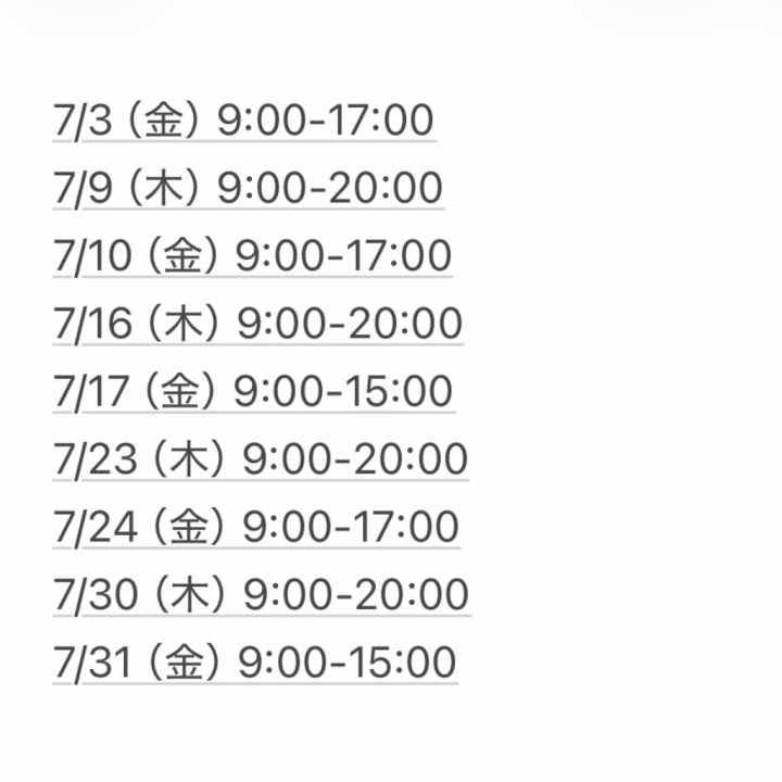 7月🌞🌴🌺✨シフトです

土日リクエストあれば言って欲しいですあいたいので☺️