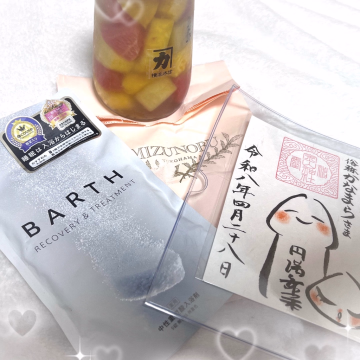 29日80分のお兄様へ🧸💌

遠い所から来てくださりありがとうございます😍❣️
プレゼントありがとうございます🎁💓

フルーツポンチは次の日にペロリ食べてしまいました🍇🍓🍑🍉
美味しかったです❣️

野球観戦前に心も体もスッキリ出来ましたか？😍
帰り際姫予約して下さり卒業前にもう一度会えるの楽しみです🥰💓
