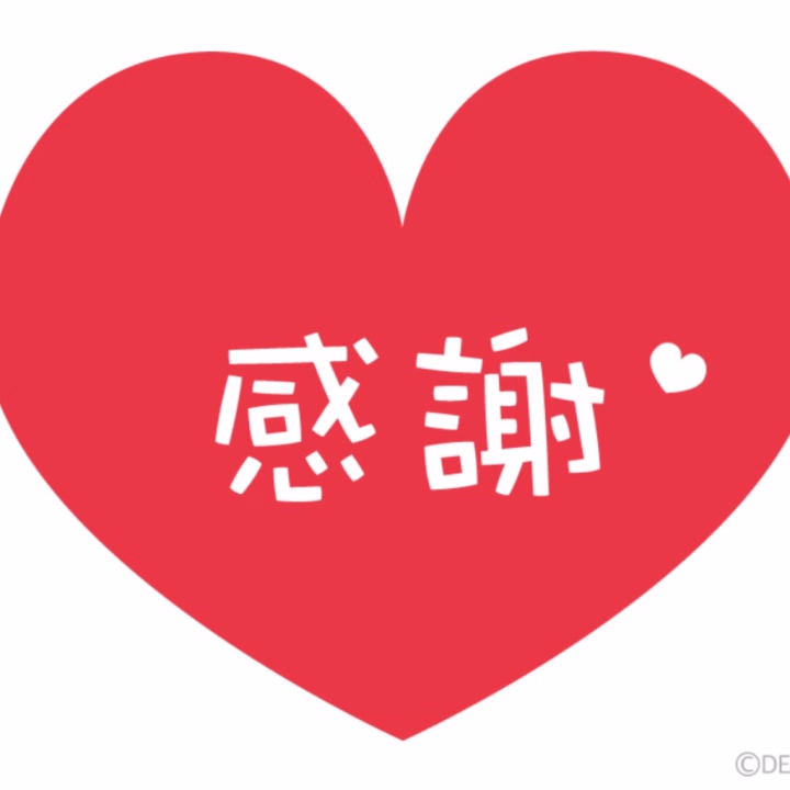 🍀大事なお知らせです🍀

本指名様にはだいぶ前にお知らせはしたのですが5月24日をもってお店を卒業させていただきます🙇‍♀️


先月ぐらいにお店側には言ってたのですが皆様にはお知らせするの遅くなり申し訳ありません😭

そして本指名様達卒業前に姫予約沢山ありがとうございます💓
卒業前に皆様の顔見たいので会えるのすごく楽しみです❣️

感謝です🙏💓

そして5月17日は誕生日です❣️
誕生日月ってこともありワクワクです🥰


⚠️5月24日までは姫予約のみの出勤です⚠️

お日にち、お時間、お名前、コース時間いれてメッセージ下さい😊💓