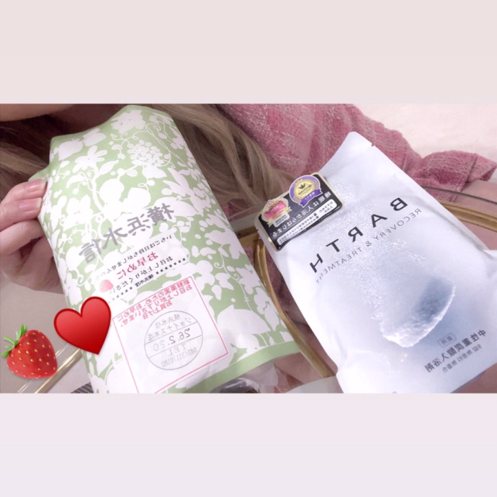20日80分のお兄様へ🧸💌

数ヶ月ぶりにお会いできて
とてもとても感激です😊✨️✨️

差し入れもありがとうございます🍓
苺食べましたが美味しすぎてほっぺ
落ちました🥰🍓🍓✨

ちゃんと冷やしてから食べました🙆‍♀️✨

会った瞬間から興奮と緊張が止まらない感じが可愛かったです😍❣️

次回のアップデート楽しみですね💓
あと、踊りも是非やれたら🥰🙏🙏


またお待ちしてます🎶🌟🎶
