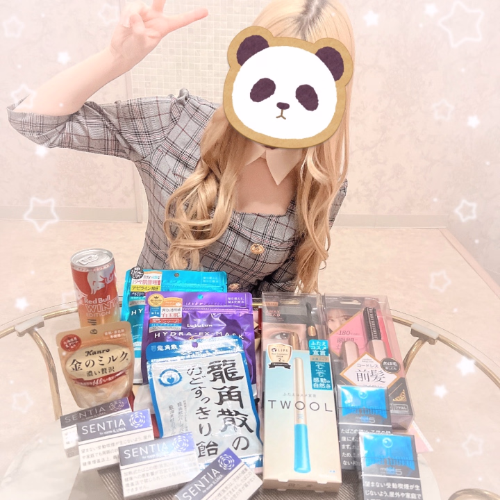29日210分Yちゃんへ🕊💌

すっっごいお久しぶりに会えて
嬉しいです💓‪

今回もプレゼント沢山で目がキラキラしちゃった✨✨ 
いつも実用性あるもので凄く嬉しいです😍
私が使ったことないものとかもあったりでそっから気に入って使ってたりしてます💃💃✨

お昼ご飯のピザも沢山食べて満足だし楽しかった❣️💓‪


なんと次は日曜日以外の平日に会えると言うことでもうドキドキワクワクです🥰🌈