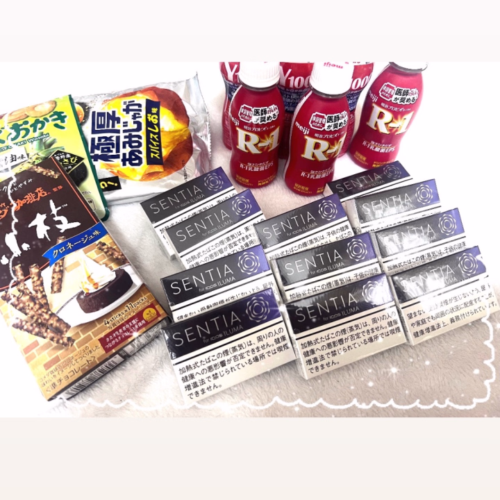 3日110分のお兄様へ🧸💌

最後に会いに来てくださりありがとうございます💓
プレゼントもありがとうございます🎁🎁本当に嬉しいです❣️

ずっと幸せになってねと言って下さり最後のハグしてお別れしましたね😭
泣きそうになりながらお見送りできて良かったです❣️

会うのもお久しぶりだったので話したいこと沢山でしたが聞いて下さり聞かせてくださり楽しかったです☺️

時間はあっという間でした😭

忘れられない思い出のひとつになりました✨
ありがとうございます🙇‍♀️

ps.お酒は日記消されちゃうので載せれなかったです💦