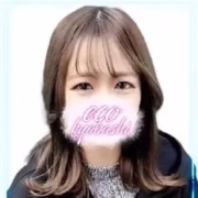 うい