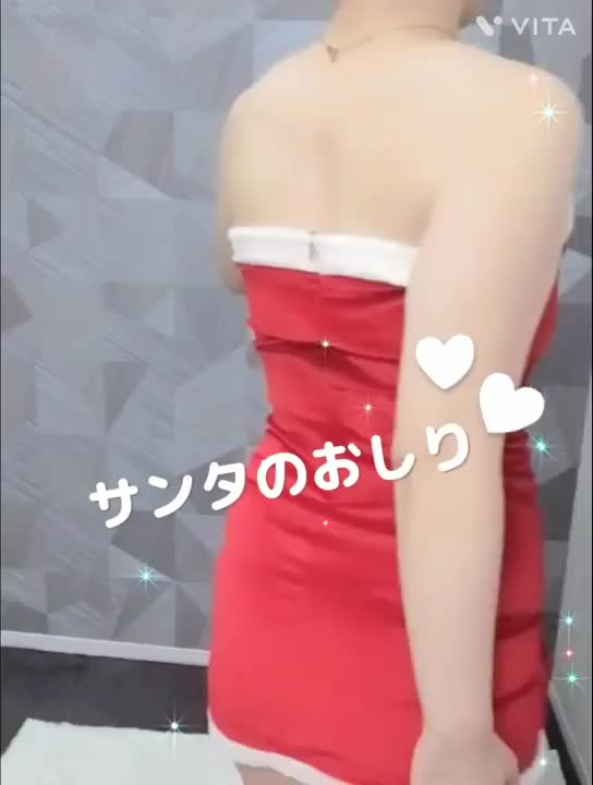 サンタヒップ🍑
赤色って気持ち上がるよね🥰

そよか🍀