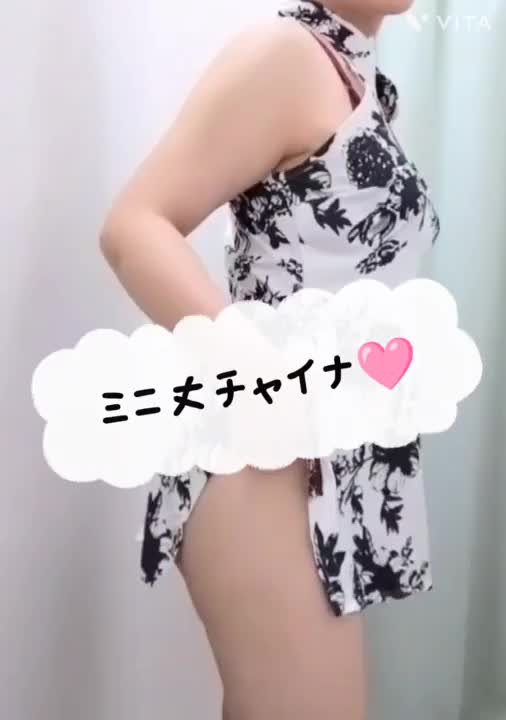 チャイナ服ってエロいよね///💕
そよか🍀