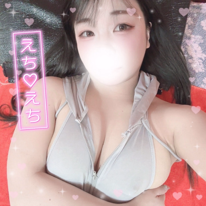 悩む時間もったいないよ?
どうせ気になってるんでしょ🫣
この続きは
会った人だけに見せるから🫶
画面越しじゃ分からないこと、
ちゃんと教えてあげる。
だから――
早く来て。