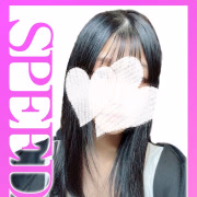 れあ＠SPEED 日本橋＃エロ娘＃素人専門店