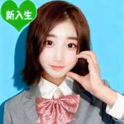 あおい　キセキ（18）