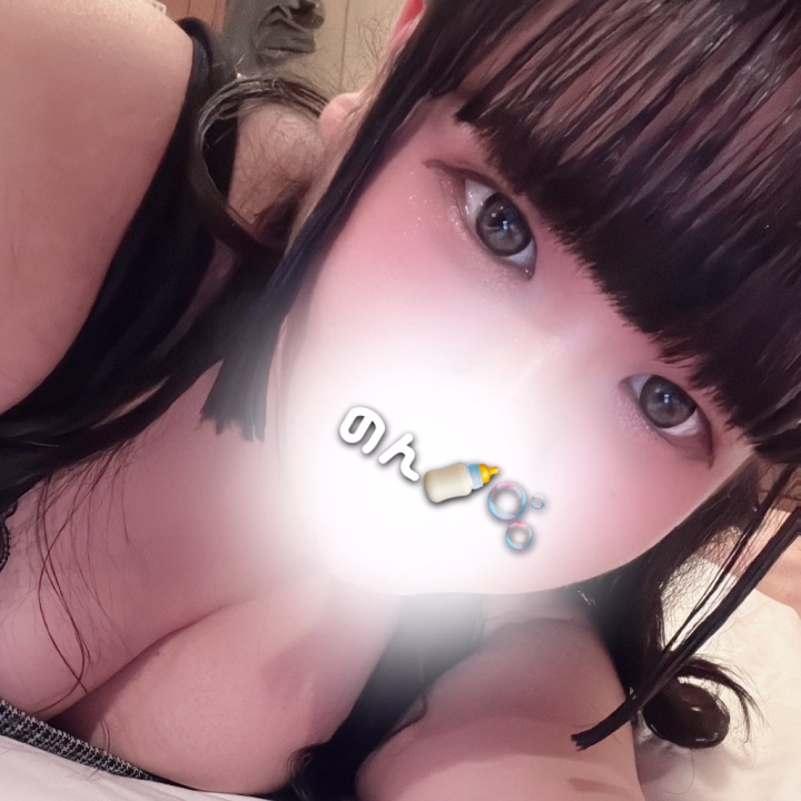 昨日ばたばたでお礼日記も上げれてなかった！(T . T)

来てくれた屋さんたちありがとうでしたよ😿🎶
たくさん気持ちいいってフェラ褒めてくれたり、責めるの上手とか、かわいいとか褒めてもらえてのんさんにこにこやった(⊃_  ̫ _)⊃また会おうねえ


☁️ 明日！4/8 10:00〜16:00 ☁️
明日は朝からおやつ過ぎまで！🍪

もうすぐおんなのこの日お休みが来ますので、会えるときにお誘いくださったらうれしいですーーー😿こちらの都合で会いたいのに会えなくなるの申し訳なさすぎるし絶対絶対いやなので！( ; _ ; )/~~~



のんさんは残りの本業のお仕事がんばってくる！

明日のお問い合わせ・ご予約めちゃめちゃ待ってます(⊃_  ̫ _)⊃