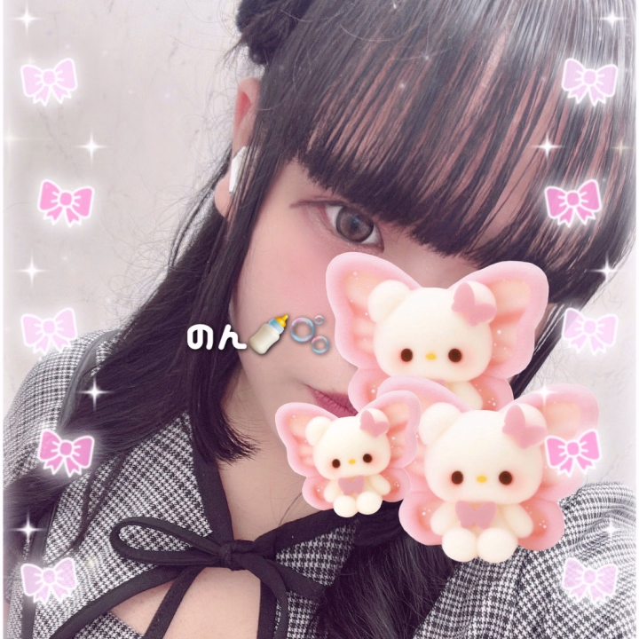 ▽ のんさんはお兄さんたちに会いたい病気にかかってしまった！


　にげる
　アイテム
▶︎ あそぶ


(´っ•﹏•ｃ`)


そんなこんなでOPENの10時から16時までおりまする！るるるるる

朝、おはよーー☀️してお昼、こんにちはーってして🌟おやつ、甘いもの食べたいねーってします。🍭🍰


次の出勤は4/13以降になりますので、今日短いけど会えたら神しゅぎる。
Godと呼びます。呼ばんけど。


しっかりぇろモードの時はたまらんすけべなのんさんにぎゃっぷ萌えしにきて🥺👌🏻💖💖💖


お誘い待ってますよーーーーー(⊃_  ̫ _)⊃