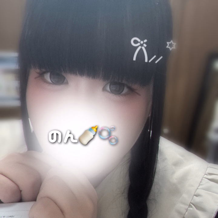 のんさん元気に出勤しておーーーる。(⊃_  ̫ _)⊃


☁️ 〜19:00(18:00受付終了) ☁️

今月は今日しか日曜日いませぬ。がちめに。
私にいじわるされるもよし。いじわるされるもよし。

今日は3Pもできちゃう日なので、挟まれて幸せになっちゃうのもよし。よしよしよし。

( T_T)＼(^-^ )

会える屋さんお待ちしております(´っ•﹏•ｃ`)


最近気づいた。
ちくびよわい男の人、かわいい。


ほな待ってるでーーーんっ(⊃_  ̫ _)⊃