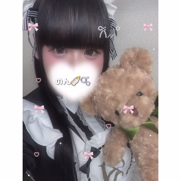 🎀 今週の出勤予定 🎀

9/10(木)11:00〜20:00
9/13(日)10:00〜20:00


ですゎ(⊃_  ̫ _)⊃


9月も仲良くしてねっっっ🥺✨💖
事前ご予約めちゃんこうれしいので待ってますん(´っ•﹏•ｃ`)💞💞💞