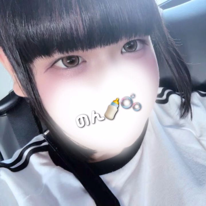 やぴ🙂‍↕️🌷✨

最近ガチャガチャとメダルゲームばかりしておる、ぐぬぬ。この世には楽しいものとかわいいものが溢れておーる❕

のんさんもお兄さんたちにそう思ってもらえるように、日々努力ですなあ（´-`）.｡oO

ちなみにのんさんはサンリオのクロミちゃんとちいかわのモモンガとラッコさんと古本屋さんがすきなので、なにかかわいいもの見つけたら教えて〜(⊃_  ̫ _)⊃ちいかわの映画もやっと観に行けたっ


🎀 今週の出勤予定 🎀

8/26(水)11:00〜20:00
8/27(木)11:00〜20:00

水木❕同じ時間帯❕
そろそろおんなのこの日が近づいてますので8月は出勤リクエストない限りこの日にちだけかーも😭

会える予報くーださいっっっ


ほんならのんさんは本業のお仕事頑張って参る❕❕❕❕❕

お兄さんたちもこまめに水分とって
熱中症気をつけてね（；＿；）♡