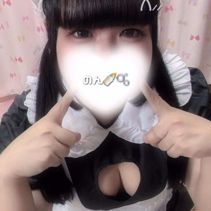 やぴ🙂‍↕️のんちゃんです🙂‍↕️💞

今日13時〜20時に変更で出勤いたす❕
夜伸ばすこともできるのでお店に電話いただけたらうれしいです(⊃_  ̫ _)⊃

日曜日一緒に過ごしたいよーーーーーーうよう


お昼から夜までなかよくしてねっ♡


ご予約お待ちしております(⸝⸝⸝ෆ  ̫ ෆ⸝⸝⸝)💞