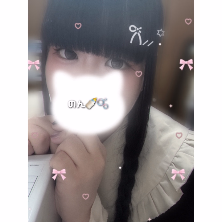 ☁️ 11:00〜19:00 ☁️
今日は久しぶりになかよしの、のどかさんも出勤しておりますので3P非常におすすめ日❕❕❕
のんちゃん独り占めしてくれるお兄さんも待ってるーーーーー(⊃_ ̫ _)⊃💘
お外あちあちなので、はよホテルで涼んでからやらしいことたくさんしようね、(´っ•﹏•c`)❤︎
いっぱいいじわるさせてー!!!!!
お誘いめちゃんこ待ってます🥺🎶✨