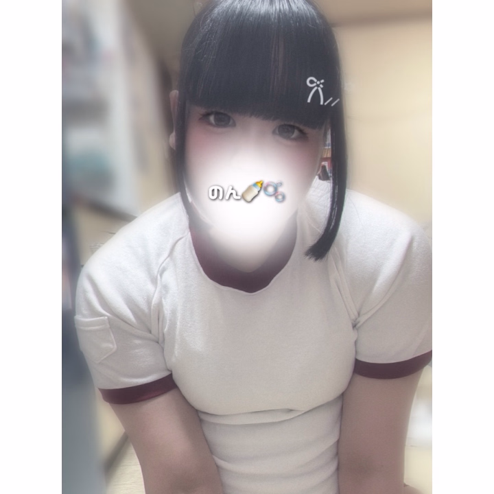 のんちゃんと淡い、性春、しよ？🌸


やぴ。(´っ•﹏•ｃ`)
のんさん早めの夕食を終えてちょっとねむねむなままこれを更新しておりまする。😪🫧


そういや明日出勤出したねん。ねんねん。

☁️ 明日！4/6 11:00〜20:00 ☁️

週始め、まったり予報なのだ。
つまりのんさんを独り占めできちゃうチャーーーーンス❕(⊃_  ̫ _)⊃💕✨


お昼から夜までお兄さんたちとどんな楽しい時間過ごせるか妄想しながら待っておりますので、明日のお問い合わせ・ご予約待ってますからねーーー(´っ•﹏•ｃ`)


横になる前にお風呂入っちゃおーっと🛀

覗いたらあかんでえ。（´-`）.｡oO



ほなまた明日ねっ♡



のん🍼🫧