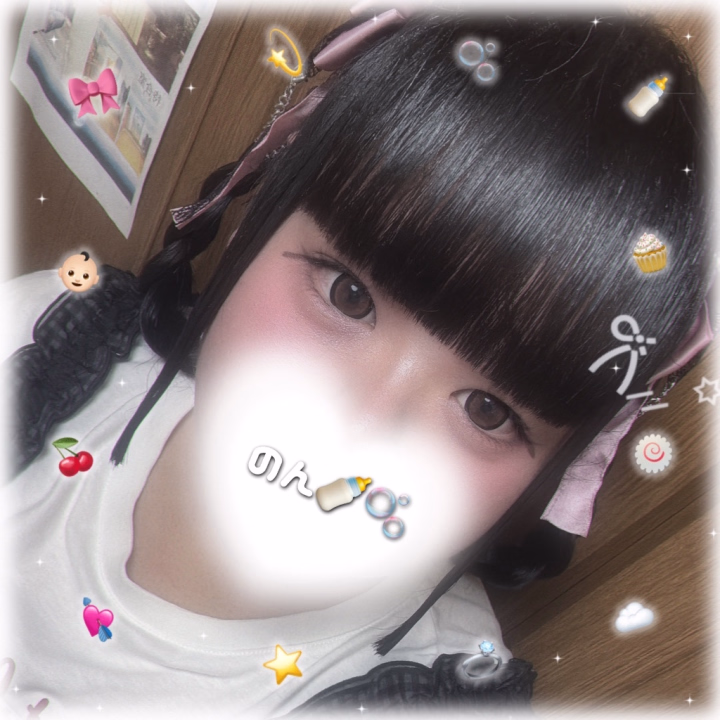 おはよ〜〜〜(⊃_  ̫ _)⊃
ちょっと気温下がって過ごしやすい❕あと晴れた❕わーーーーい(⊃_  ̫ _)⊃✨✨✨

絶好のいちゃつき日和やね、(｡-_-｡)


☁️ 本日！11:00〜18:30 ☁️
当初の予定よりちょっと早めに帰りますが、元気に出勤してますゃ🥺💞🌟

三代欲求爆発しててあかん、😫
一緒に発散してくれる屋さん待ってるでーーー

(｡-_-｡)