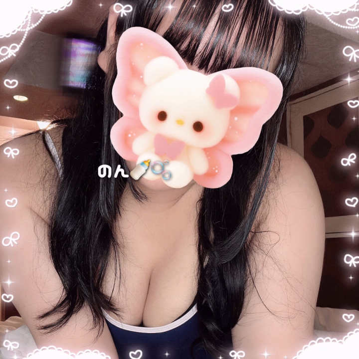 やぴ(⊃_ ̫ _)⊃のんちゃんやで(⊃_ ̫ _)⊃
9/28
9/30
9月最後の出勤予定あげましたーーーん
どちらも12:00〜20:00ですん🥺💓
お問い合わせあれば時間早めたり遅くまでいるのもできますやで(*´◒`*)♡
9月のんちゃん納めしにきてっ🙂↕️
事前ご予約じゃんじゃん待ってますo(^_^)o