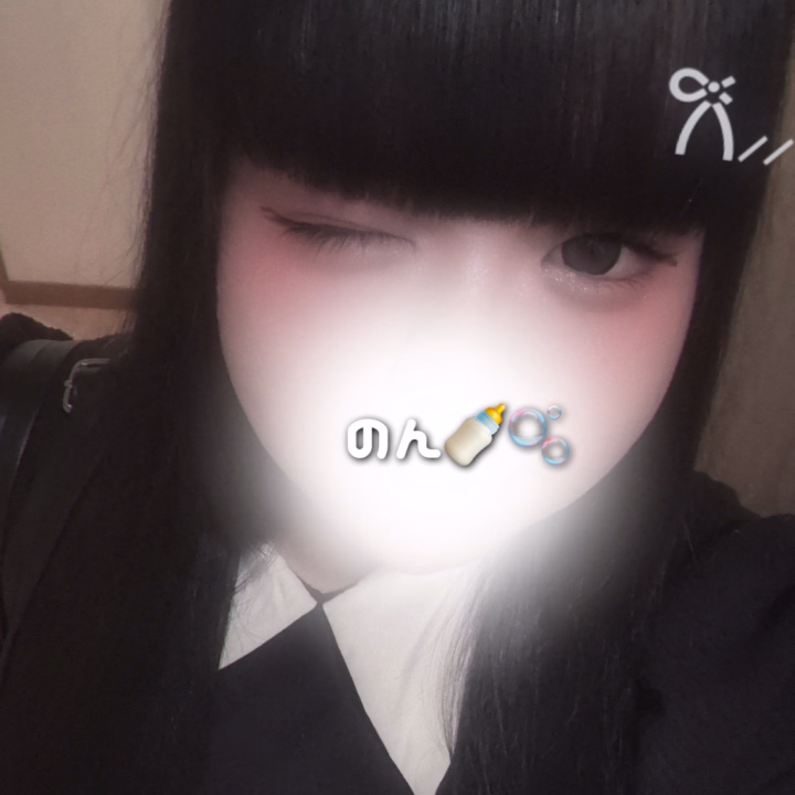 ウインクめっちゃうまい自信あるねん。

ばきゅん。


(^_−)−☆



そんなこんなで20時までお店いますよーー🛎️
えっちな対戦しましょうや🔥負けへんで

むちむち愛されぼでぃのんちゃんに会いにきて♡