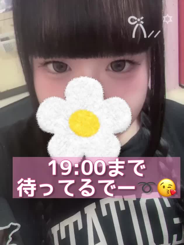 野生の のんちゃんがあなたと遊びたそうに こちらを見ている！

どうする？

▶︎遊ぶ
　逃げる
　アイテム


遊ぶ以外の選択肢取らせません😤
​​​​​​​お誘い待ってます(⊃_  ̫ _)⊃