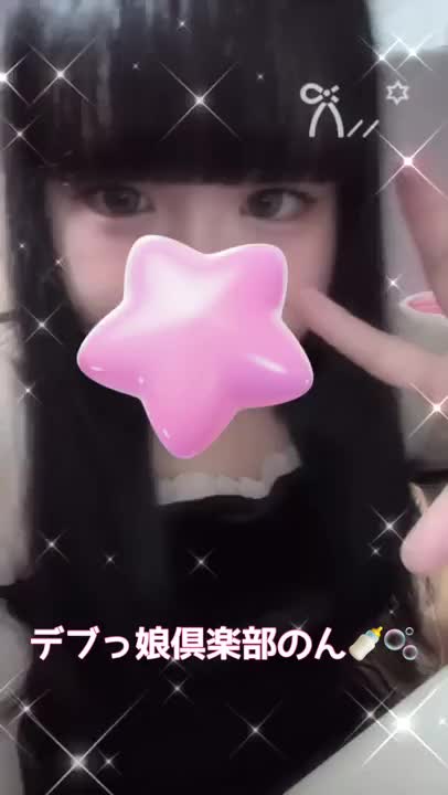初めて話してる動画出した❕
なんかとてもはずかしーですが、（´-`）.｡oO


今日もお待ちしております🙂‍↕️➰💖
