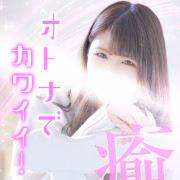 えり