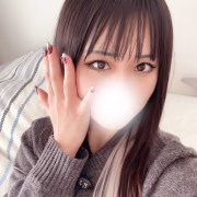 レイ