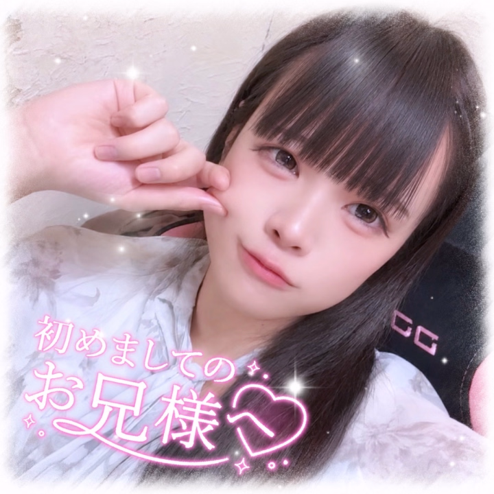 10/27(火) お昼🏙 ご指名120分AF でお遊び頂いたおにーさんへっ꒰ 🙌🏻💜 ꒱

今日はゆりなと一緒に遊んでくれてありがとうございました〜っ🫶🏻💕

たくさん可愛い可愛いしてくれるおにーさんでとっても嬉しかったです🥰️🥰️

いっぱいイチャイチャして沢山エッチ出来ましたねっ🤝🏻💕

気持ちよすぎていっぱい声出ちゃいました…🙈💗

時間いっぱい愛してもらえてとっても嬉しかったですっ😵‍💫💗

またいつでも会いに来てくださいねっ✊🏻💕