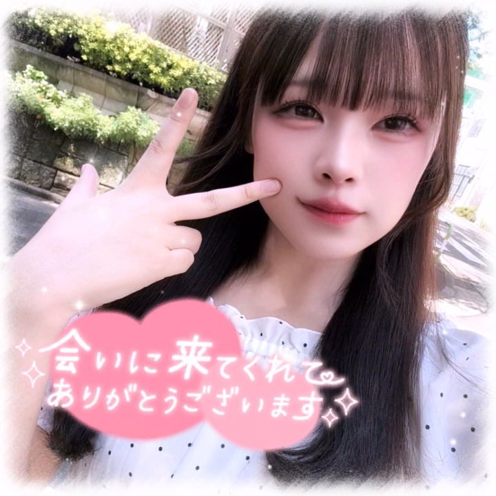 10/28(水) 夕方🌇 ご指名60分逆AF でお遊び頂いたおにーさんへっ꒰ 🙌🏻💜 ꒱

昨日はゆりなと一緒に遊んでくれてありがとうございましたっ！！🫶🏻💕

とってもバタバタな時期に息抜きで遊ぶ相手にわざわざ選んでいただいて嬉しい限りです☺️💕

ひさびさのニューハーフヘルスはいかがでしたか？？🥰🥰

おしりをいじられるのも、女の子側に🍌が生えてるのも普段の生活ではそうそうないですもんね🤤💕

あたしの指をきゅって締め付けるおにーさんのおしりがとっても可愛かったです🍑💕

最後はあたしの🍌におにーさんの🍼をたっぷりかけてくれてありがとう💕💕

またいつでも息抜きにいらしてくださいねっ✊🏻💕