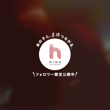 あー！！！！
ワールドカップ見ようと思ってたのに笑
爆睡してました😴😴
次は見よう⁉️🤦‍♀️笑
美容day行ってきます💖
最近はアロママッサージ本当ハマってて、私はベルガモットの匂いが1番好きなんです⸜(*˙꒳˙*)⸝