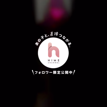 みずほさんに貰ったショーパン💖💖
めーちゃ可愛い❣️
おしりむっちむちなので、もうちょい引き締めてから外では着たいと思います🤦‍♀️
