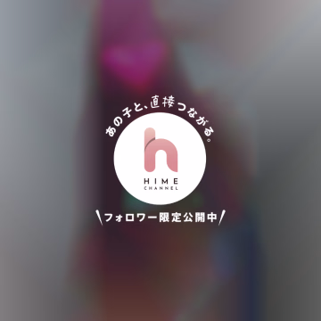 こんばんは🌙
染めてきた(​ *´꒳`*​)
グレージュです💓
インナーピンクはエクです‼️‼️
可愛いでしょ〜✊