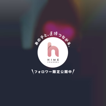 手荷物がダメな方に言ったから、一瞬焦ったけどすぐ返された笑
多分ごちゃごちゃして15秒？20秒で見きれなかったんだろうな🤦‍♀️
いってきまーす👋👋
着いて速攻コスメ爆買い大会💄らしいです\( ´ω` )/