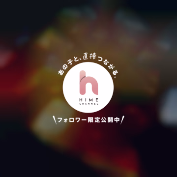 おはよう☀️
お休み満喫中〜❕
昨日食べたお肉が美味しすぎた🍖🍖
2枚目のやつは、チョコえもんっていう二日酔い防止の🍫の飲み物らしいけど美味しかった💓
昨日は、ソウル付近、狎鴎亭、江南に行きましたあ⭐️
今日は服メインのお買い物に行くよーん🛍
楽しすぎる❣️❣️
お休み中のりりなからでした🥰