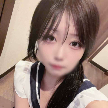 にあ