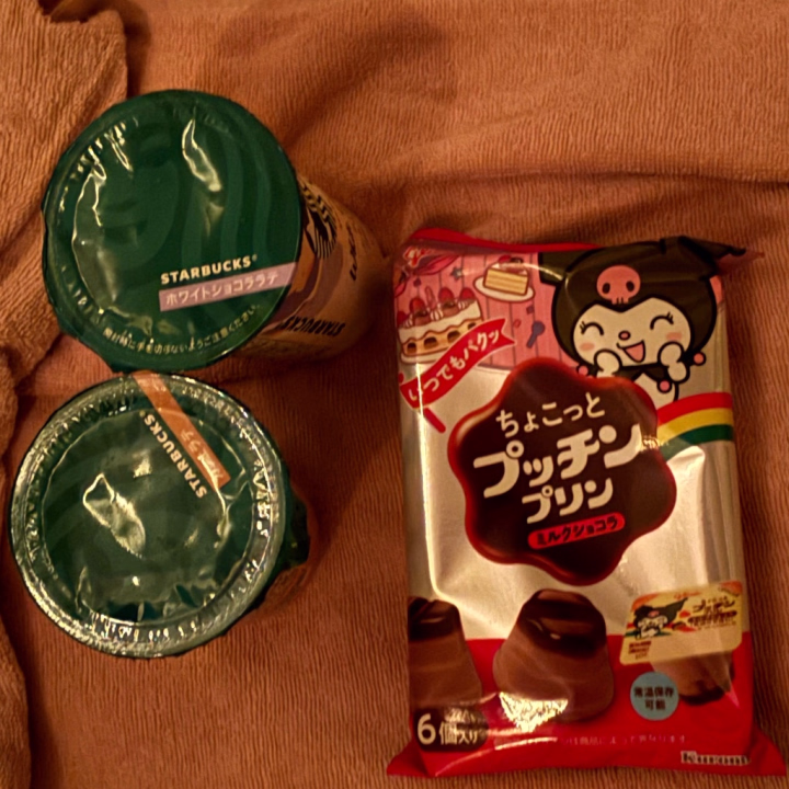 ラスト枠でなかよぴ様が来てくださって嬉しかった~(𓈒ʚ̴̶̷̷̥ ⩊ ɞ̴̶̷𓈒)
たまは出勤中ご飯食べないので
甘い飲み物で復活しました(𓈒ʚ̴̶̷̷̥ ⩊ ɞ̴̶̷𓈒)
明日も9-24
明後日9-22でいます(𓈒ʚ̴̶̷̷̥ ⩊ ɞ̴̶̷𓈒)
お誘い待ってます(𓈒ʚ̴̶̷̷̥ ⩊ ɞ̴̶̷𓈒)
