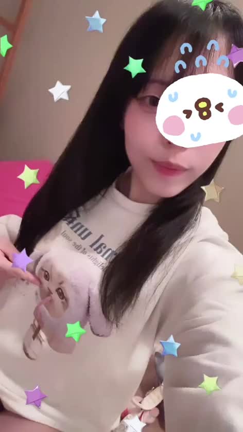 たまお部屋入りました🐱


これを読んでいるお兄様…‼️

今日限定で【お店の公式ライン】を追加していただくと

耳寄りな情報があるかも…‼️


公式ラインは、アイラブ姫路のホームページから追加できます🍀


今日都合いいよってお兄様はチェック必須ですよ😘💕



たま