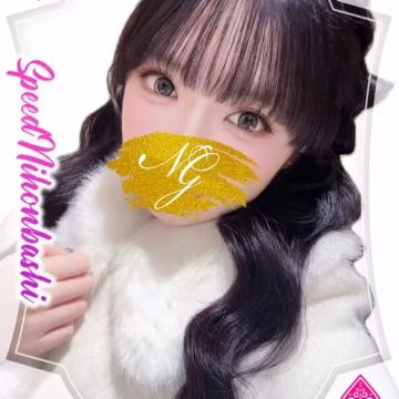 みおん＠SPEED 日本橋＃エロ娘＃素人専門店