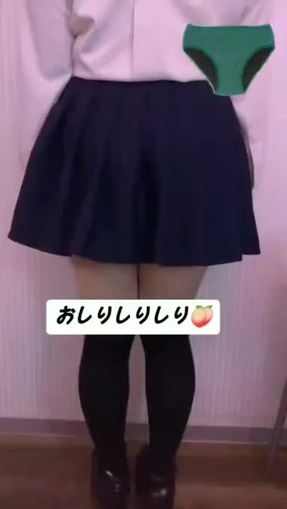 GOGOコラボ動画✨

おちり動画久々かも🍑🙌🏻

Tバック似合うおしりって
よく言われますww