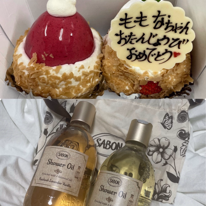 ありがと🫶🏻💗
