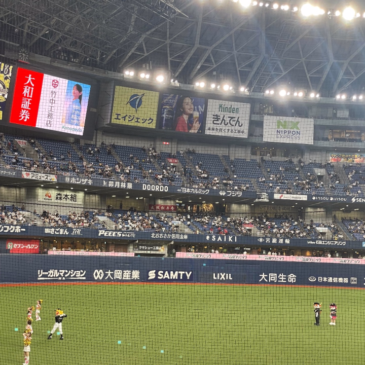 本日の京セラではあの兄弟対決が面白かったです！⚾️