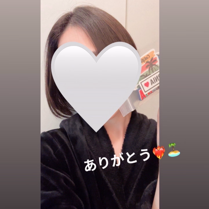 お土産🏝️ありがとうございます🩷 久しぶりに会えてうれしかった〜🥰 いつもありがとう🫶