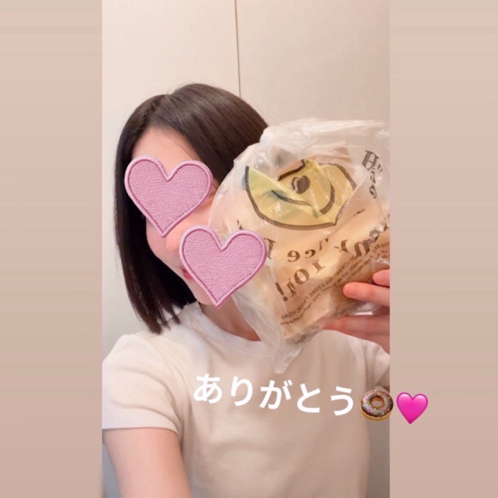 差し入れありがとうございます🛍️ だいすきなドーナツ🍩✨ わざわざ買ってきてくれて本当にありがとう❤️‍🔥