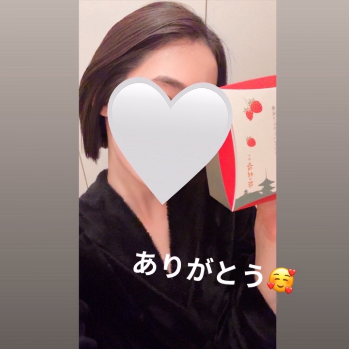 差し入れありがとうございます🩷 好みを選んでくれてしあわせ✨ ほんとにありがとう〜😚💕