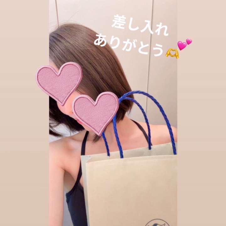 差し入れありがとうございます🩷 苺だいすきだから嬉しいです☺️